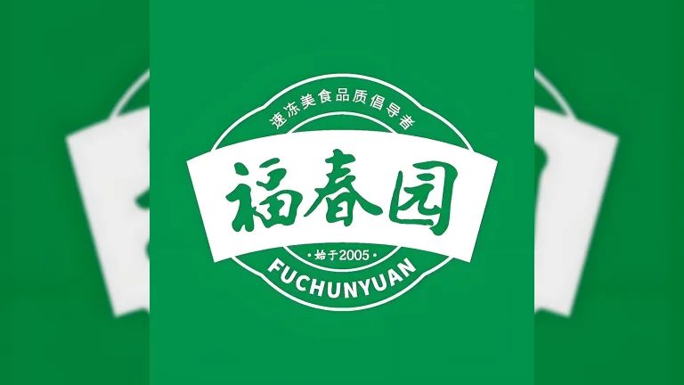 Fuchunyuan Élelmiszer