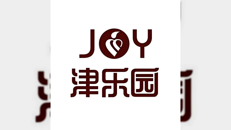 Tianjin Jin Paradicsom