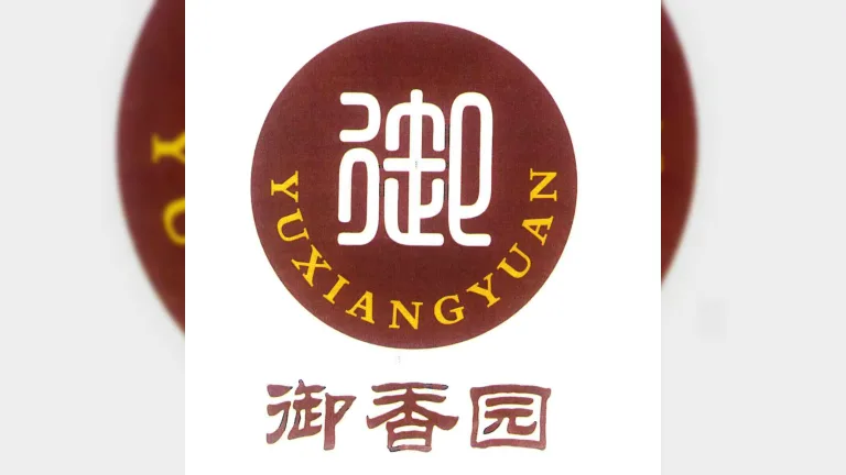 Yuxiangyuan torta